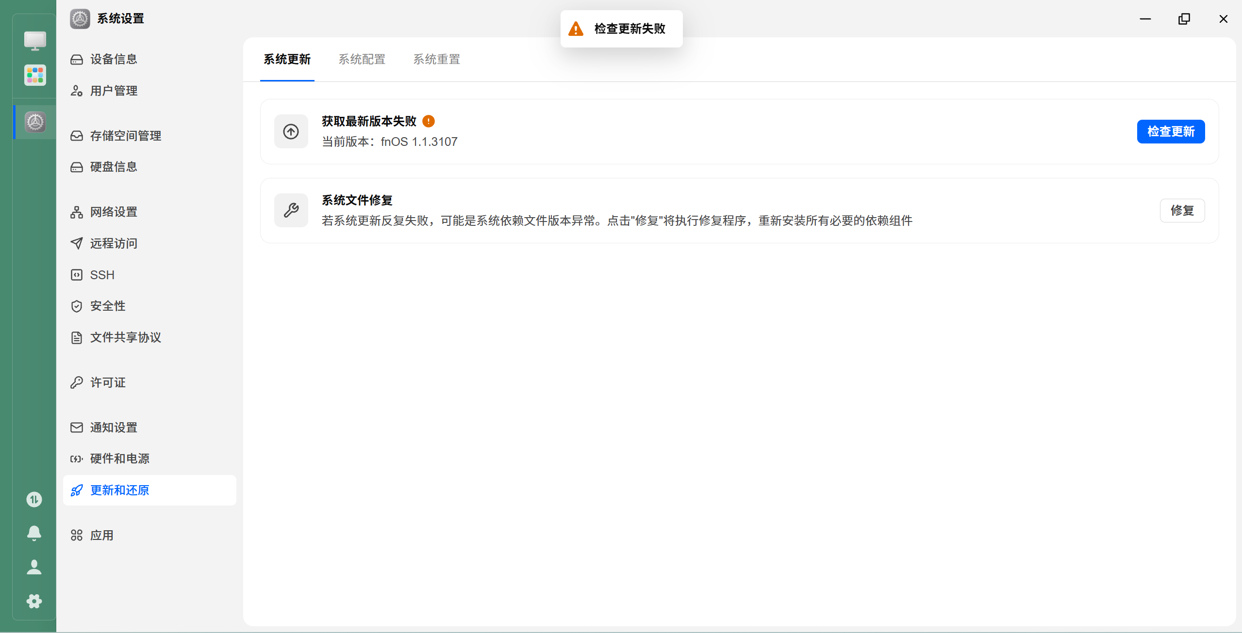 微信图片_20260623215106_58_552.png