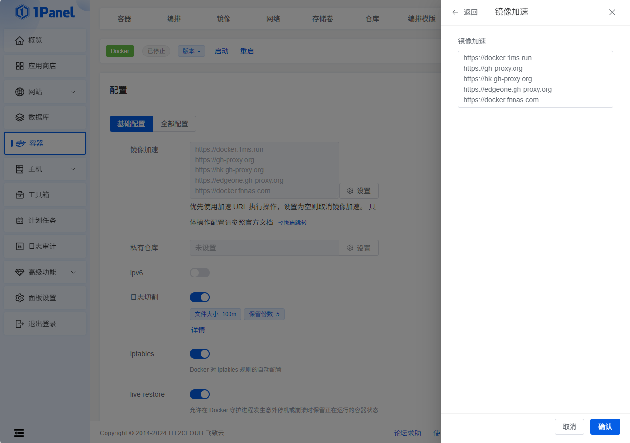 1782226117091AFmQqr.png