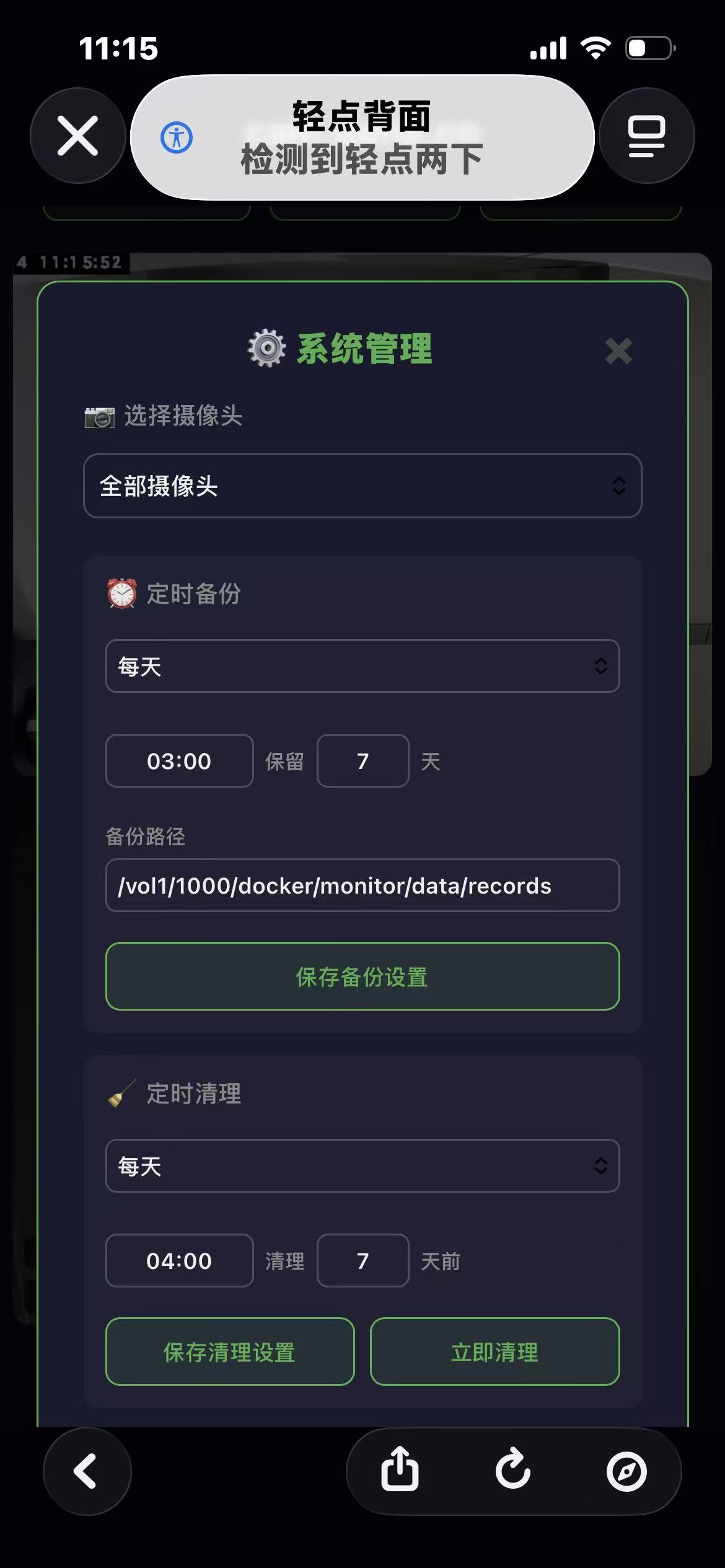 ed45b5d37c6d84c1837e3708d71d4486.jpg