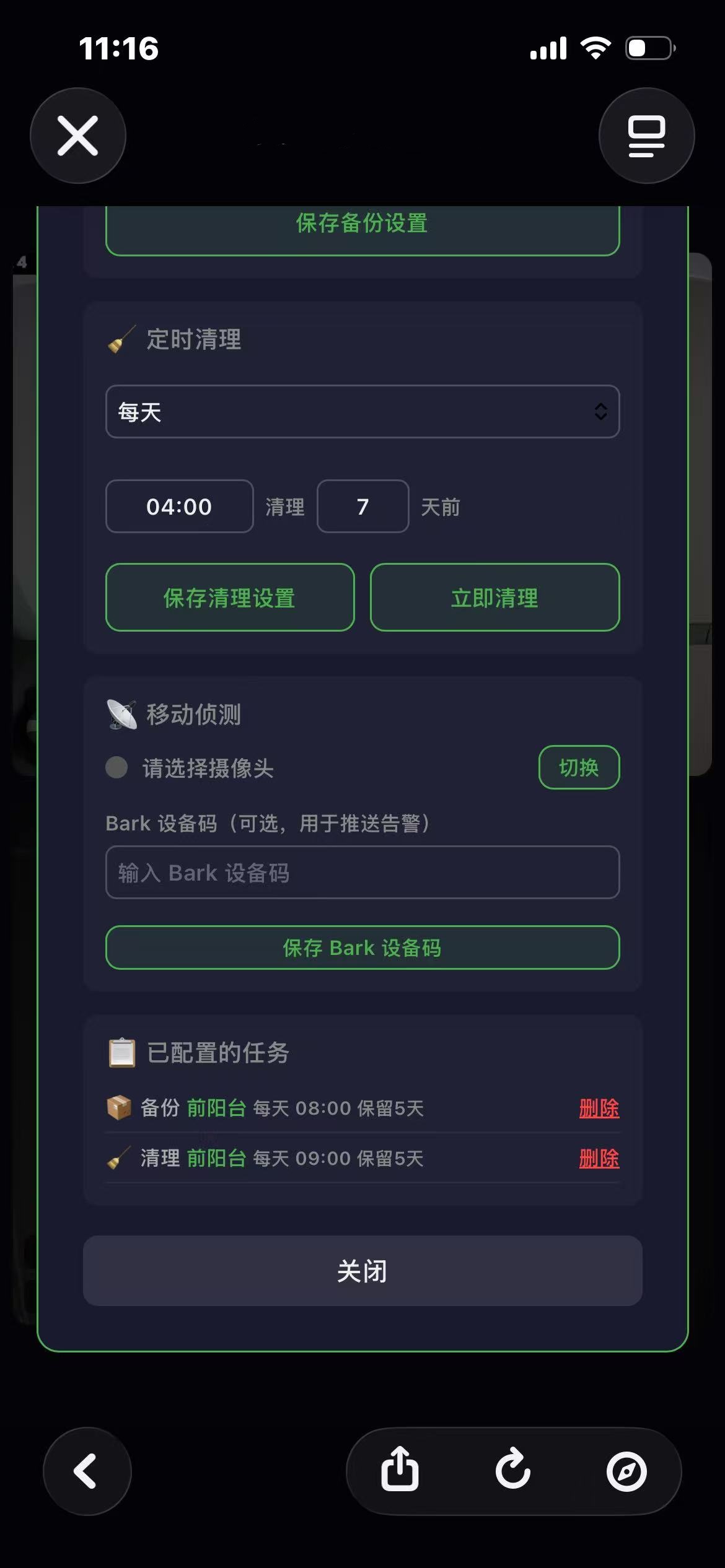 8034fc4bfbf2cd4f8bbee73fda6e3d77.jpg