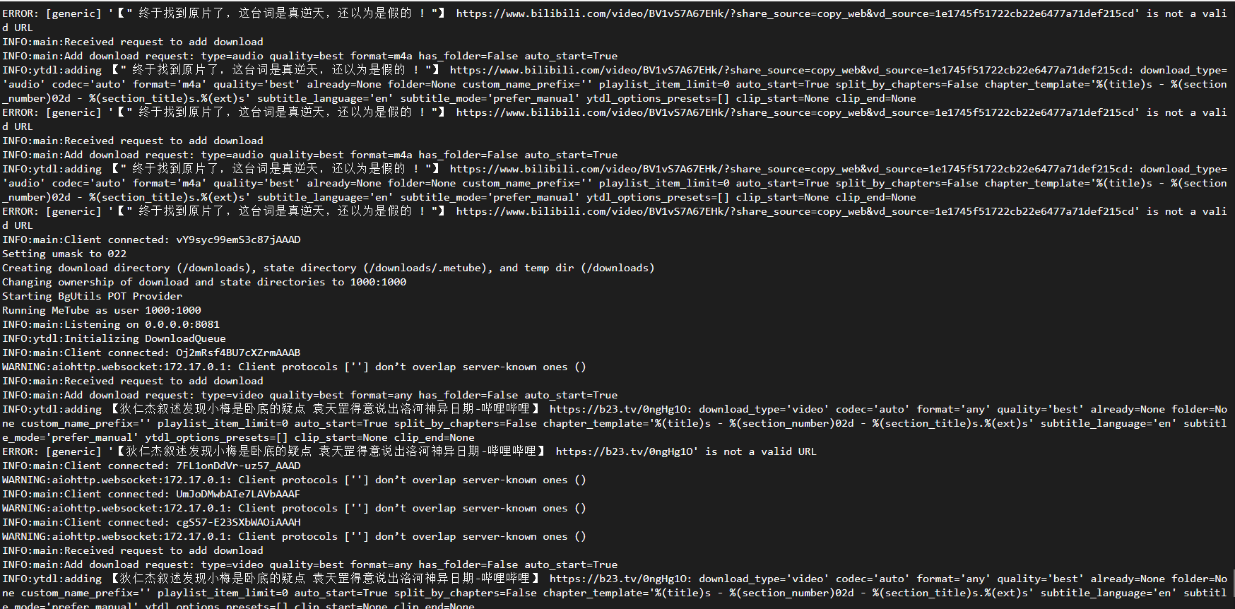 ScreenShot_2026-06-24_114240_807.png
