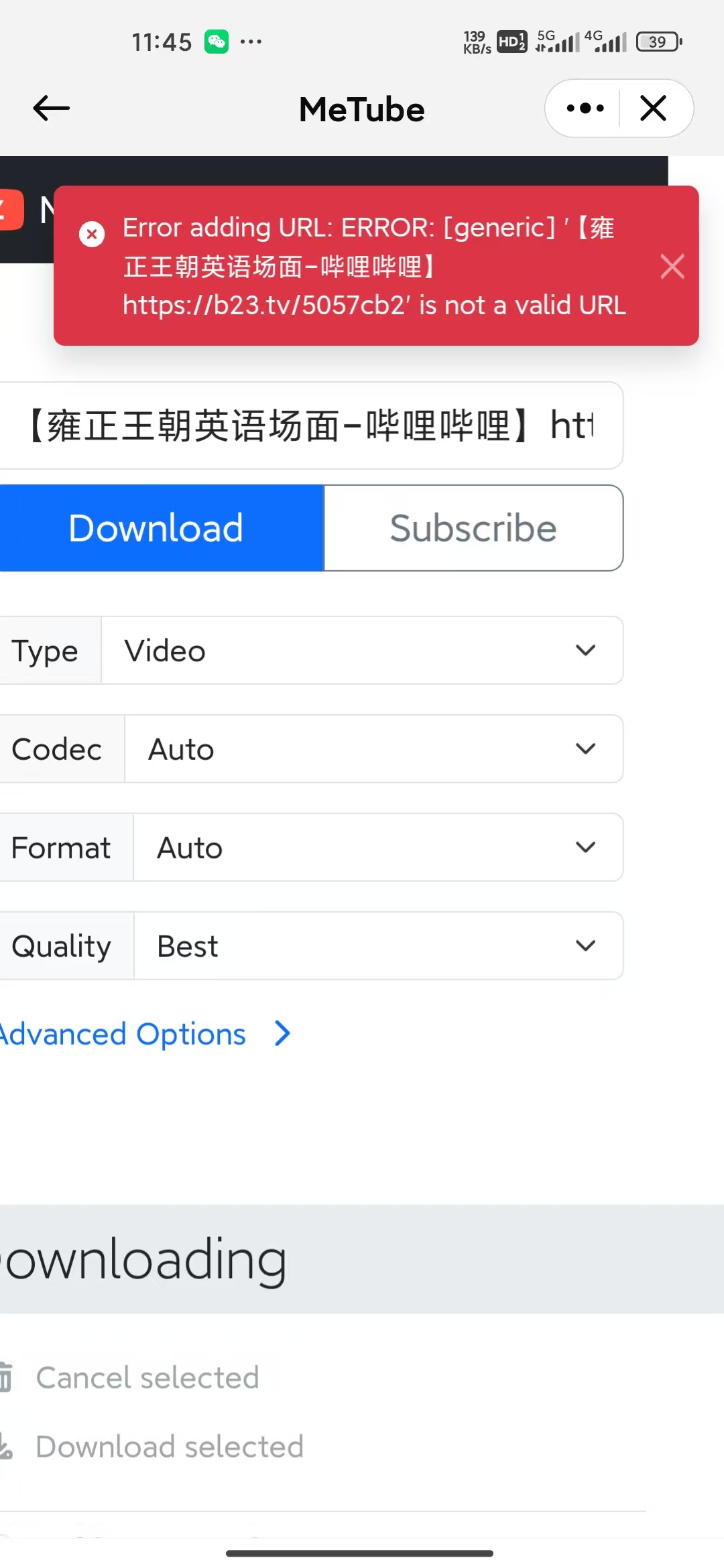 微信图片_20260624114552_12_32.jpg