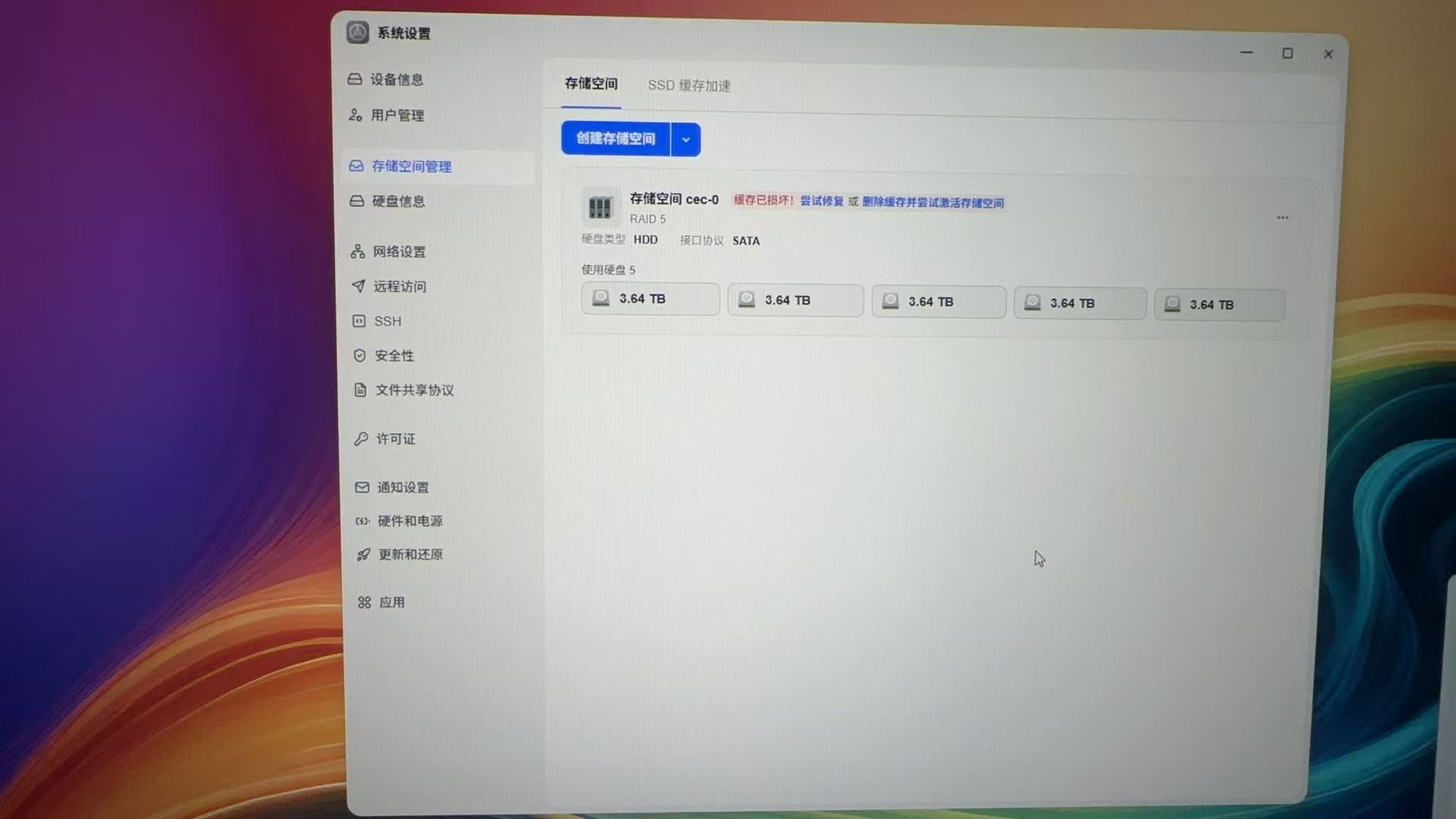 微信图片_20260624005023_10_485.jpg