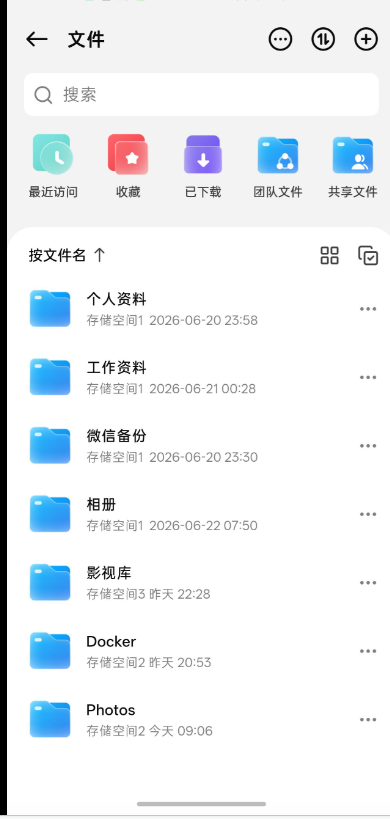 截屏2026-06-2414.39.59.png