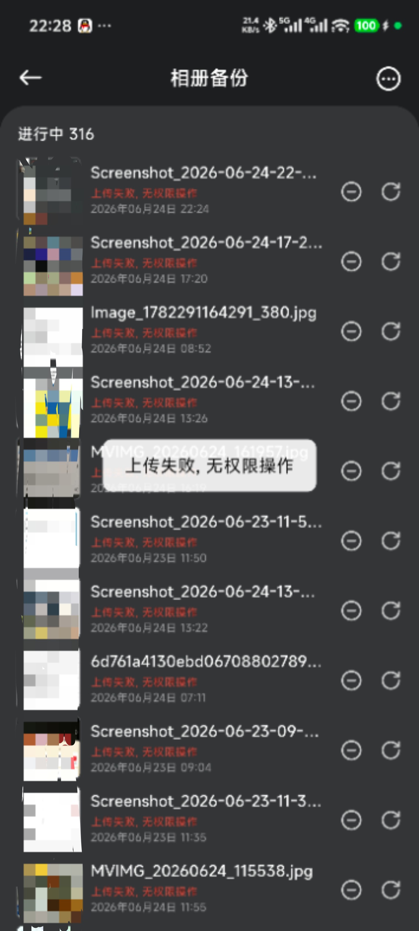 9de4f75d19ce0d90cc4178b4723556b3.jpeg