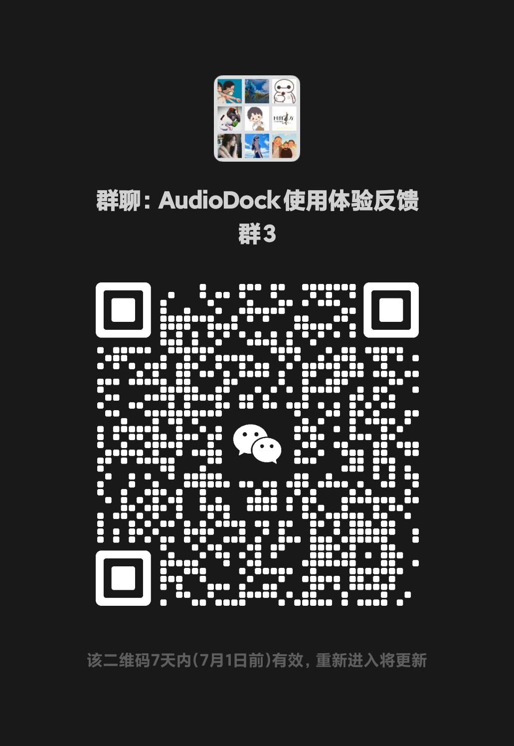 1ae2cd0c89a14b3e548de1c84b4cc07b.png 1ae2cd0c89a14b3e548de1c84b4cc07b.png