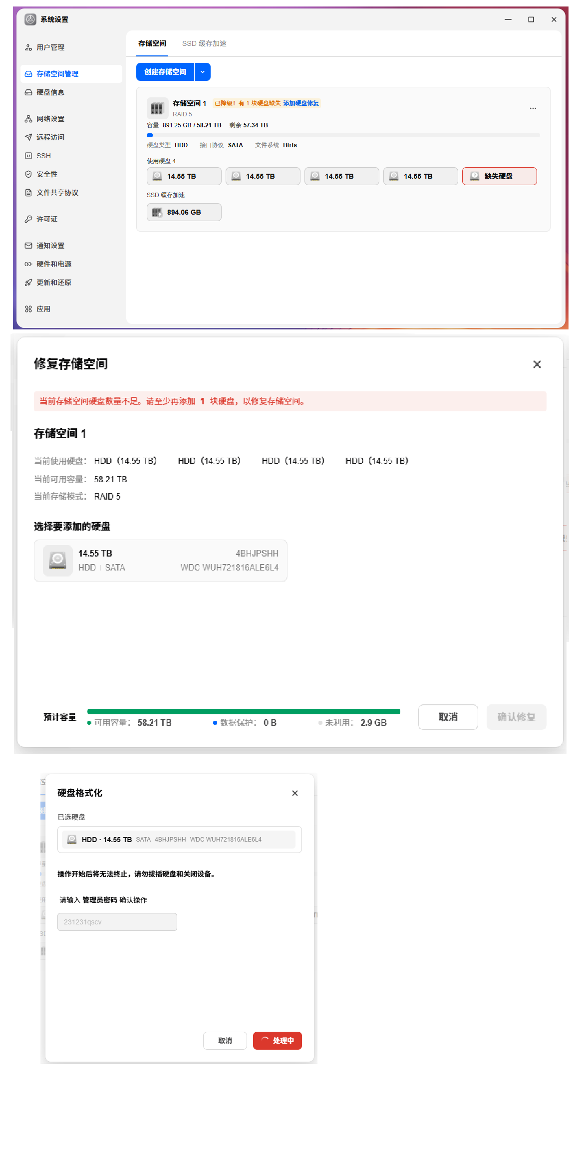 无标题.png