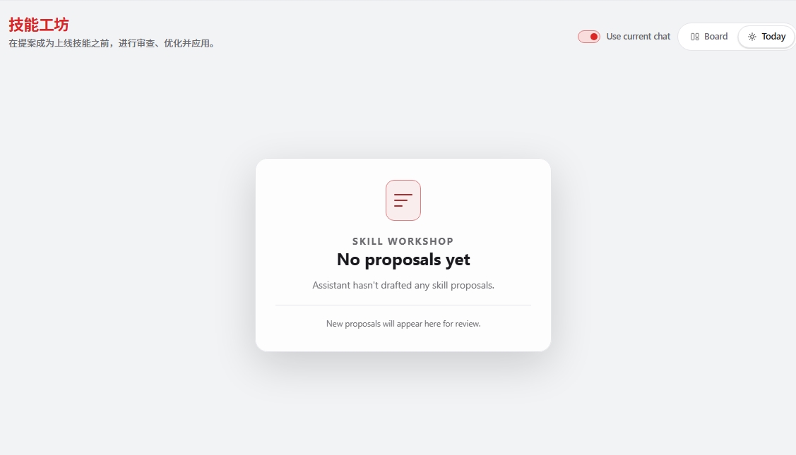 屏幕截图_25-6-2026_115459_192.168.1.230.jpeg