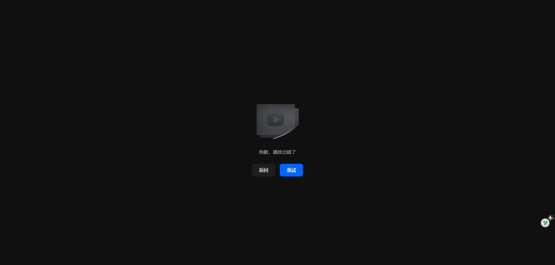 2432e7a68a283c801cdf4ec9d51b9f03.png 2432e7a68a283c801cdf4ec9d51b9f03.png