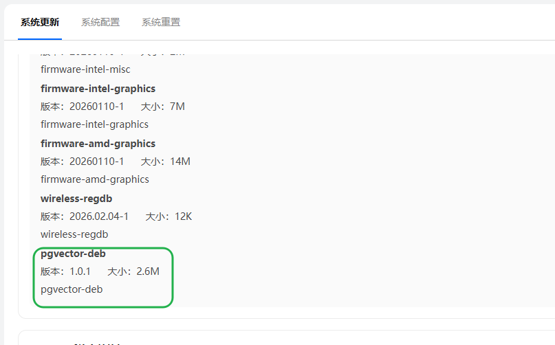 微信图片_20260625170750_690_353.png