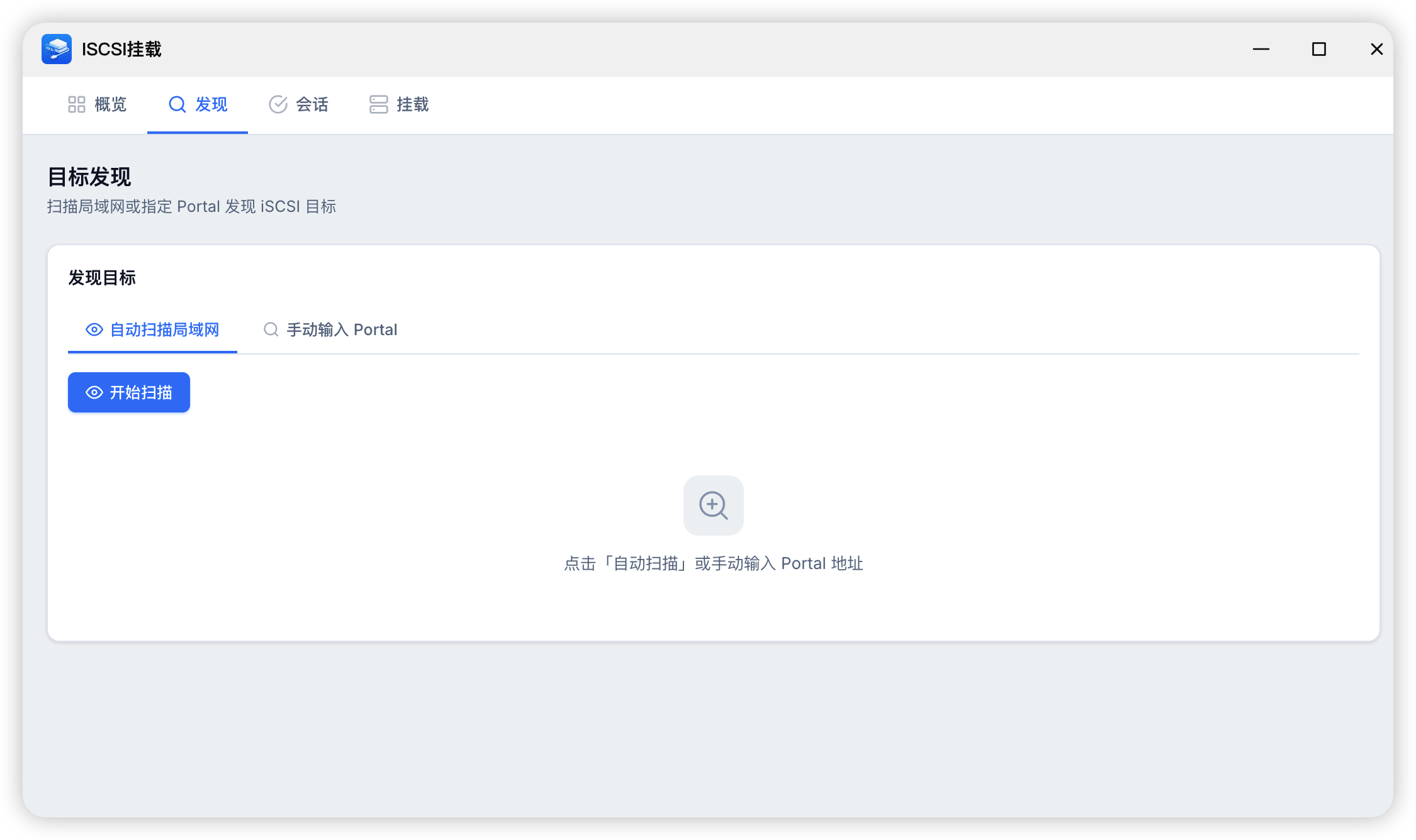 iShot_2026-06-25_18.15.27.png