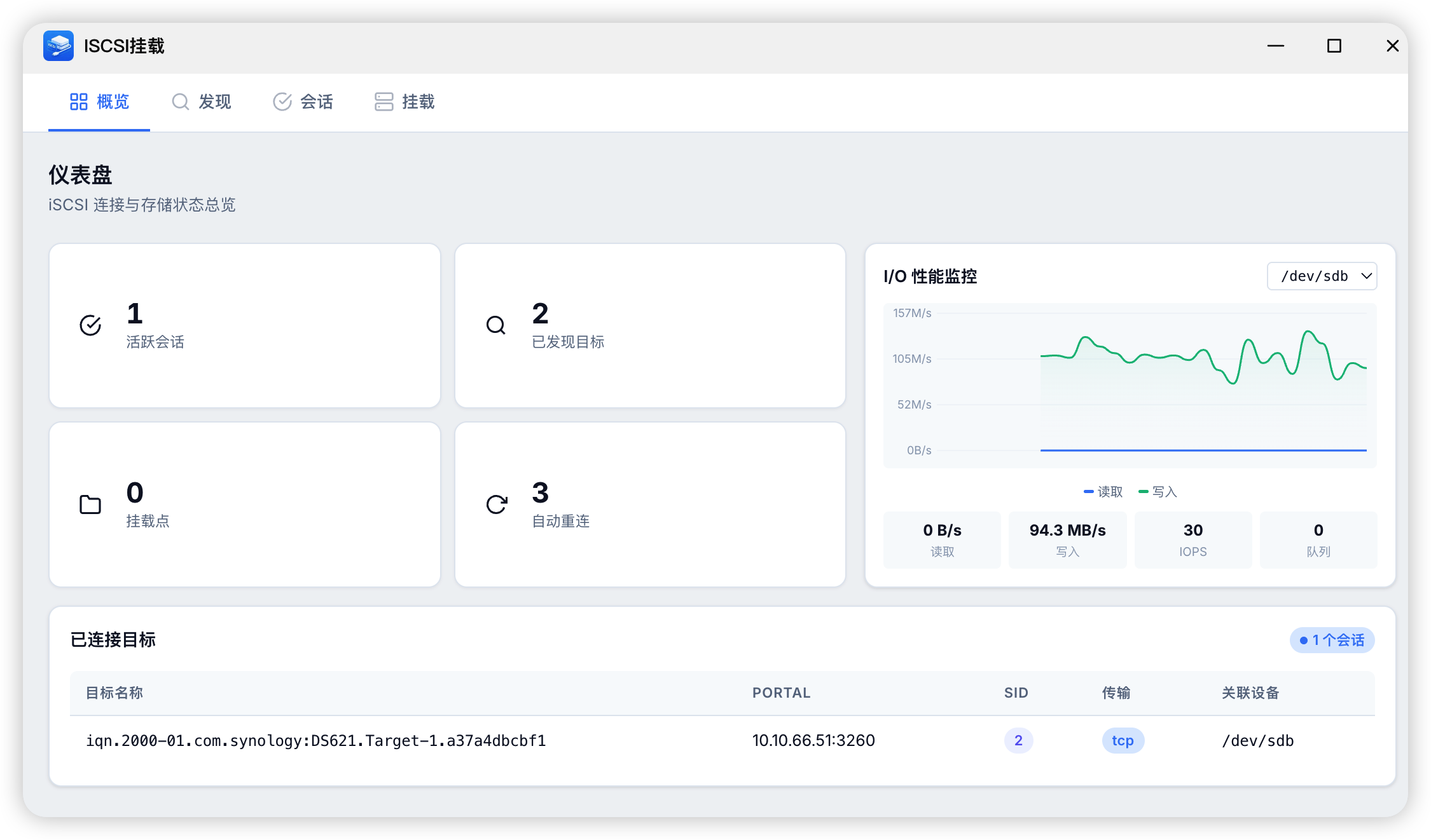 iShot_2026-06-25_18.15.19.png