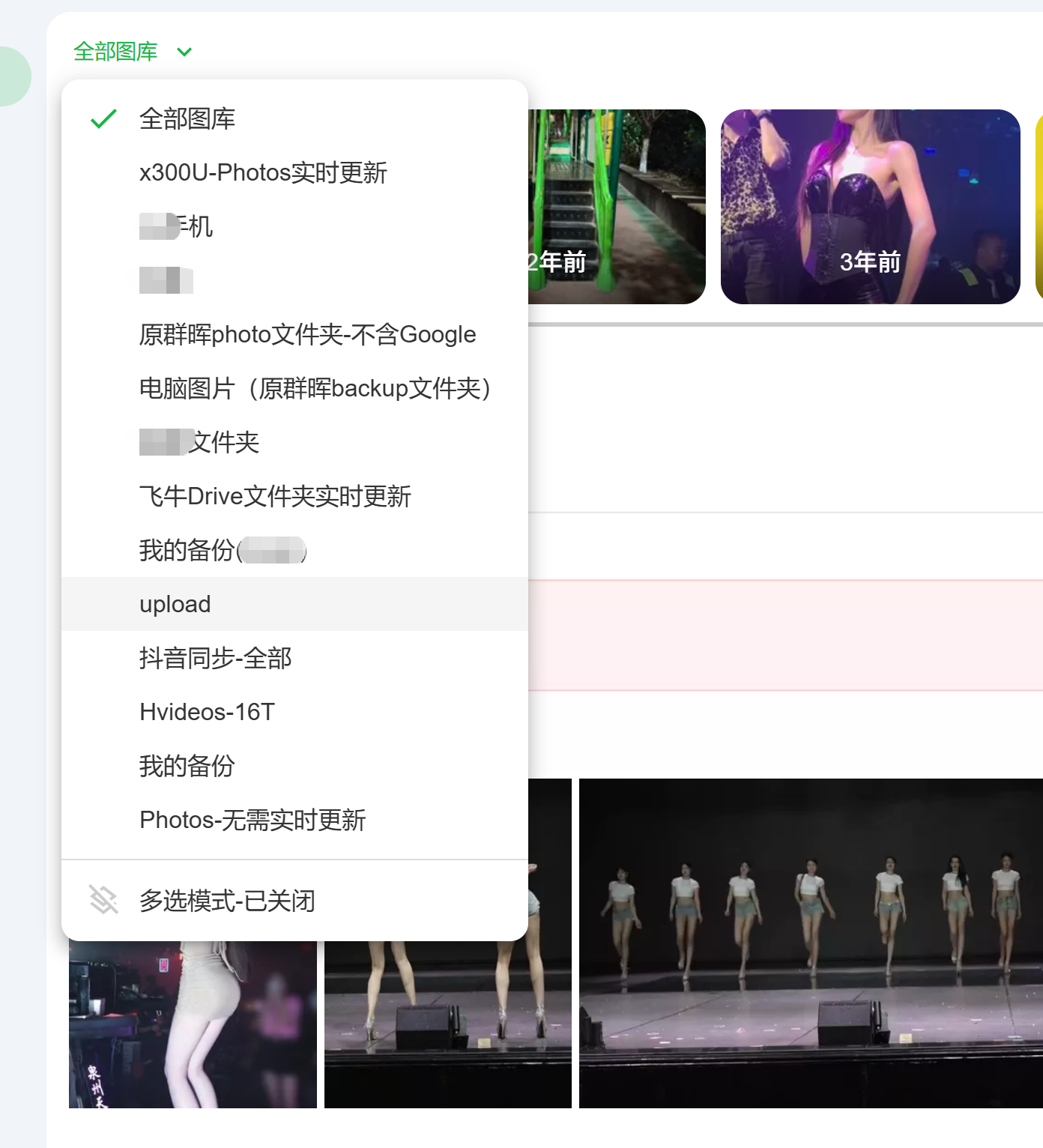 592210f310dd362f.png