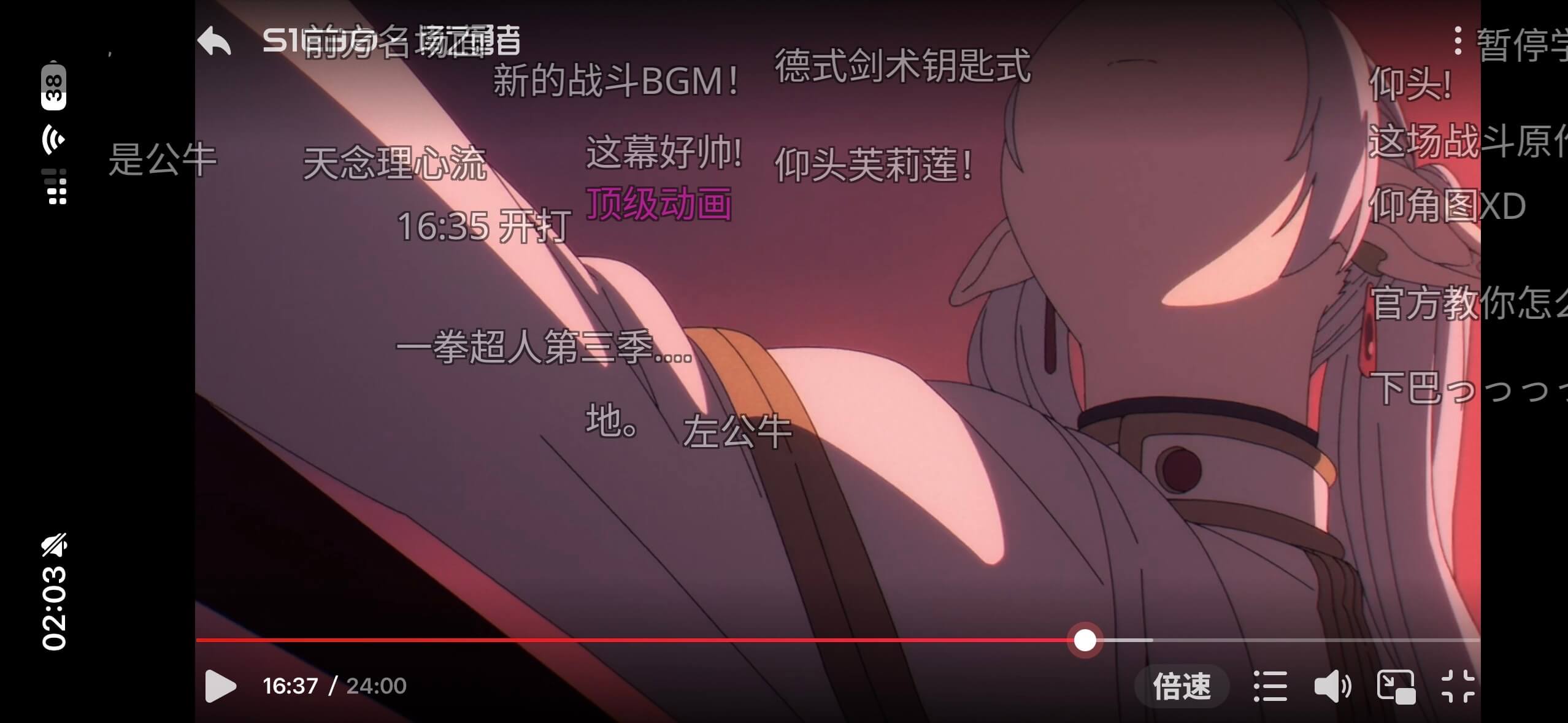 css-fullscreen.jpg