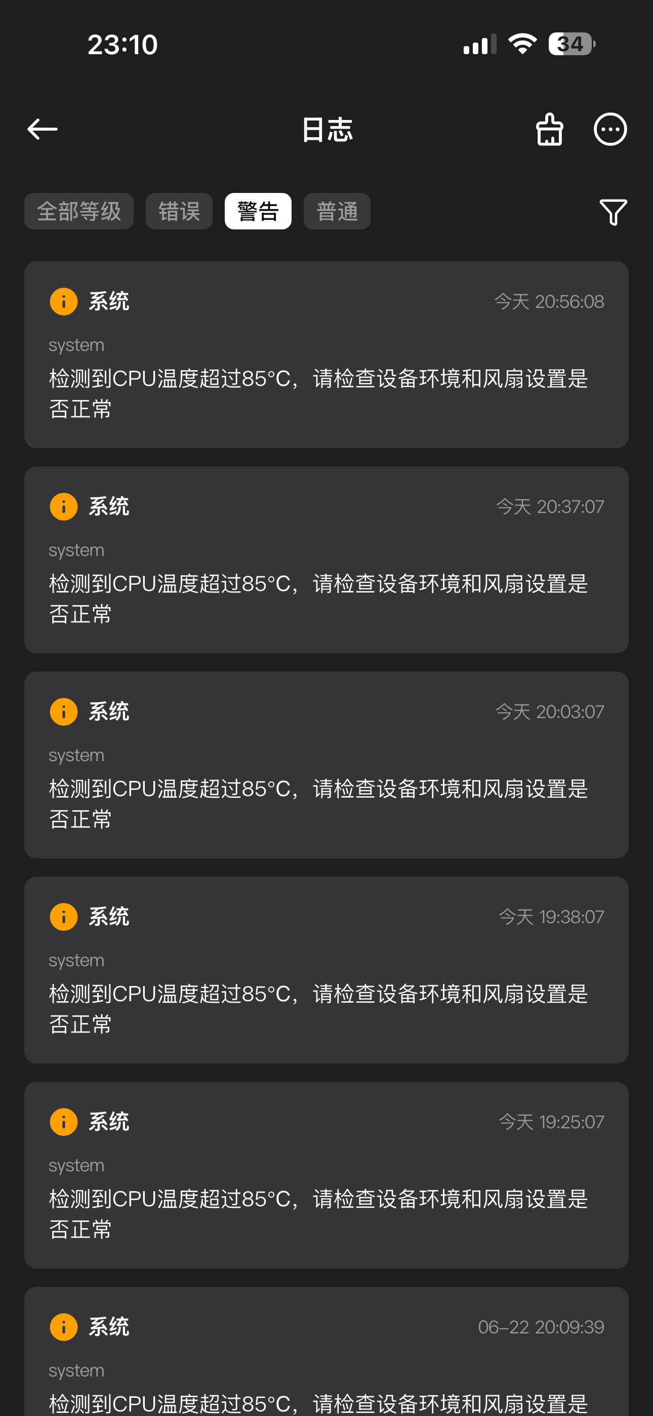 e6722ec42995b6b60abfa080f79c1e01.png e6722ec42995b6b60abfa080f79c1e01.png