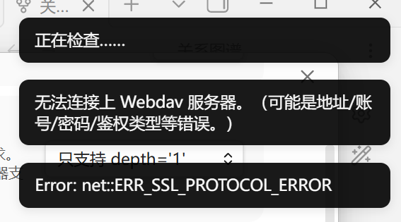 ScreenShot_2026-06-26_104740_302.png