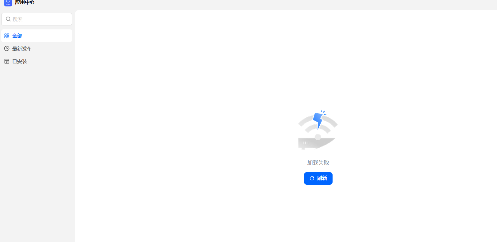 图片.png