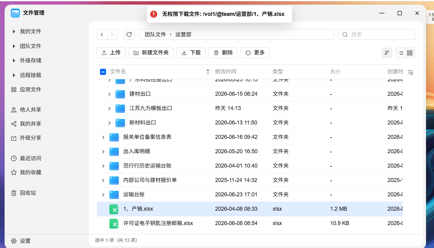47638ef086b94ba631db51ebb8c941e0.png