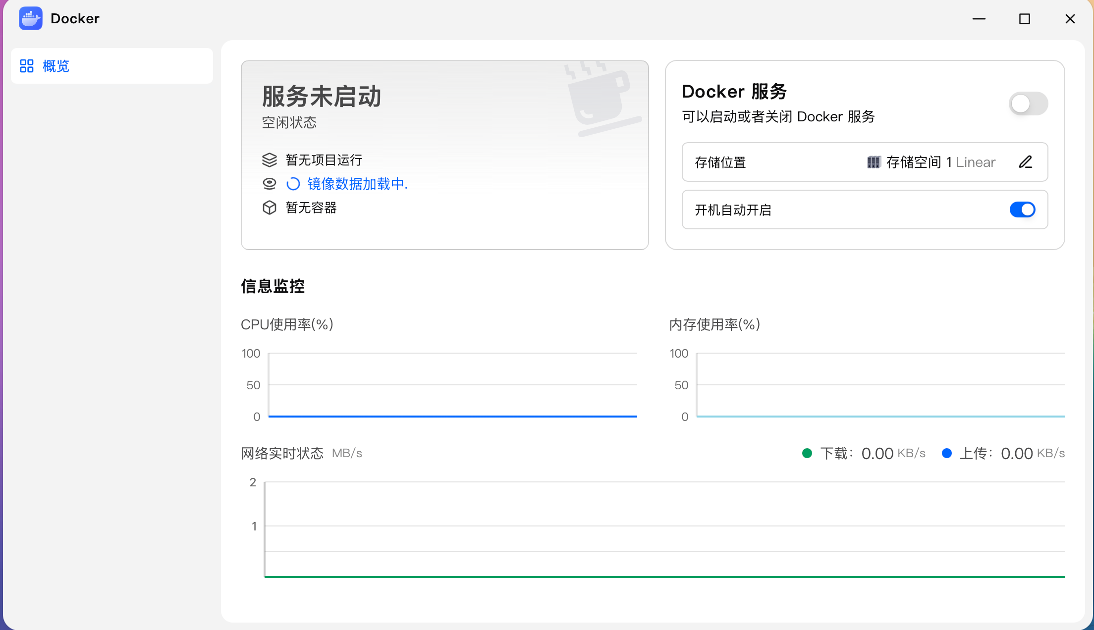 ScreenShot_2026-06-26_164736_658.png