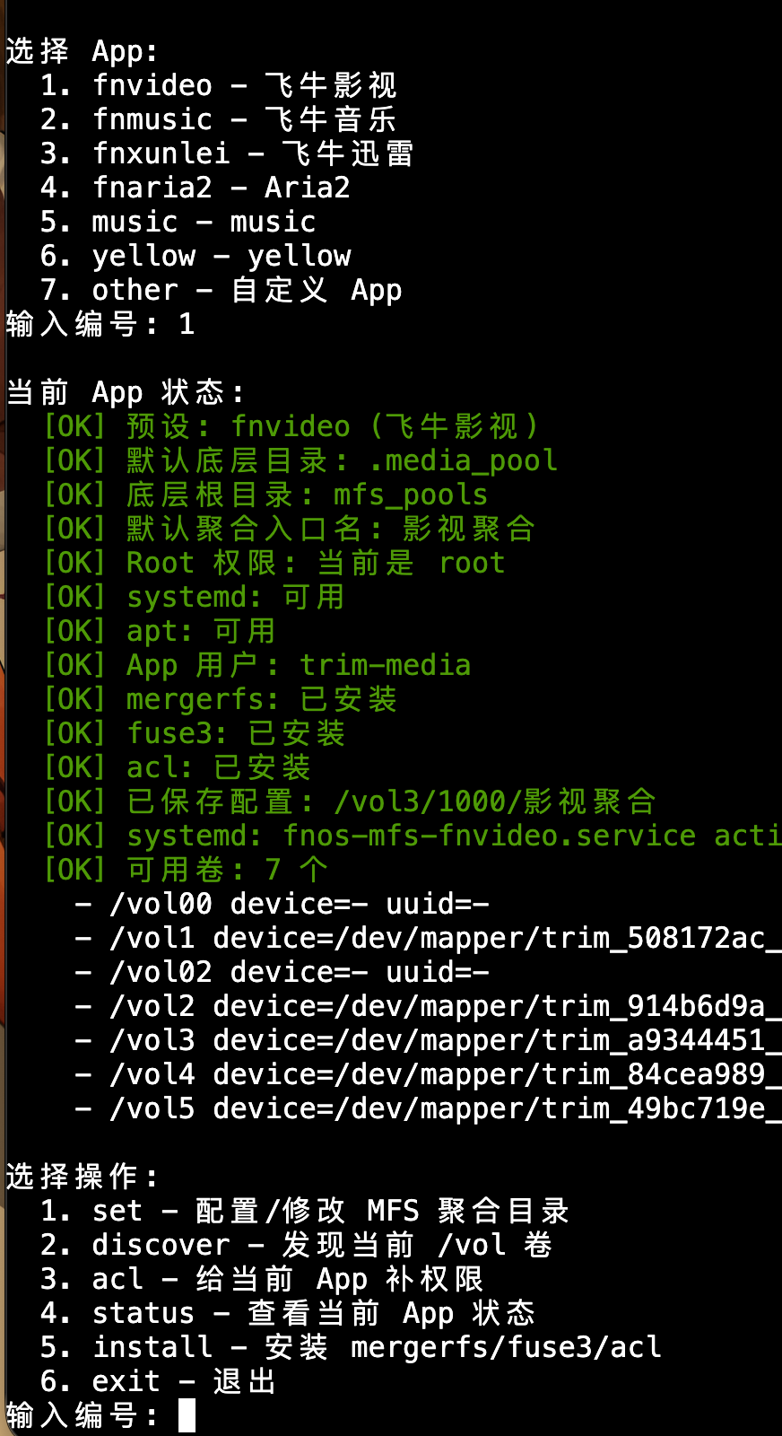 微信图片_20260627040625_93_213.png