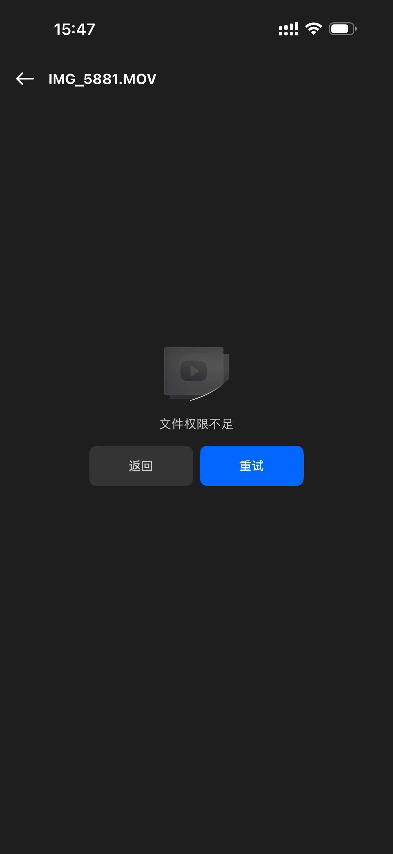 微信图片_20260627161616_215_65.png