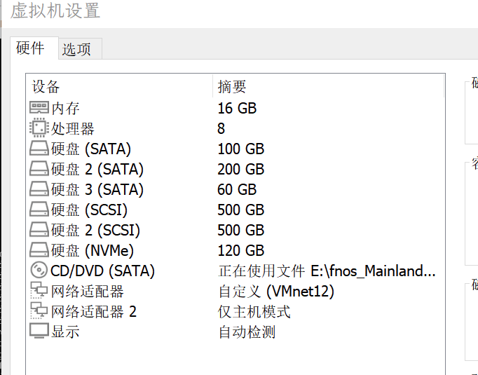 图片.png 图片.png