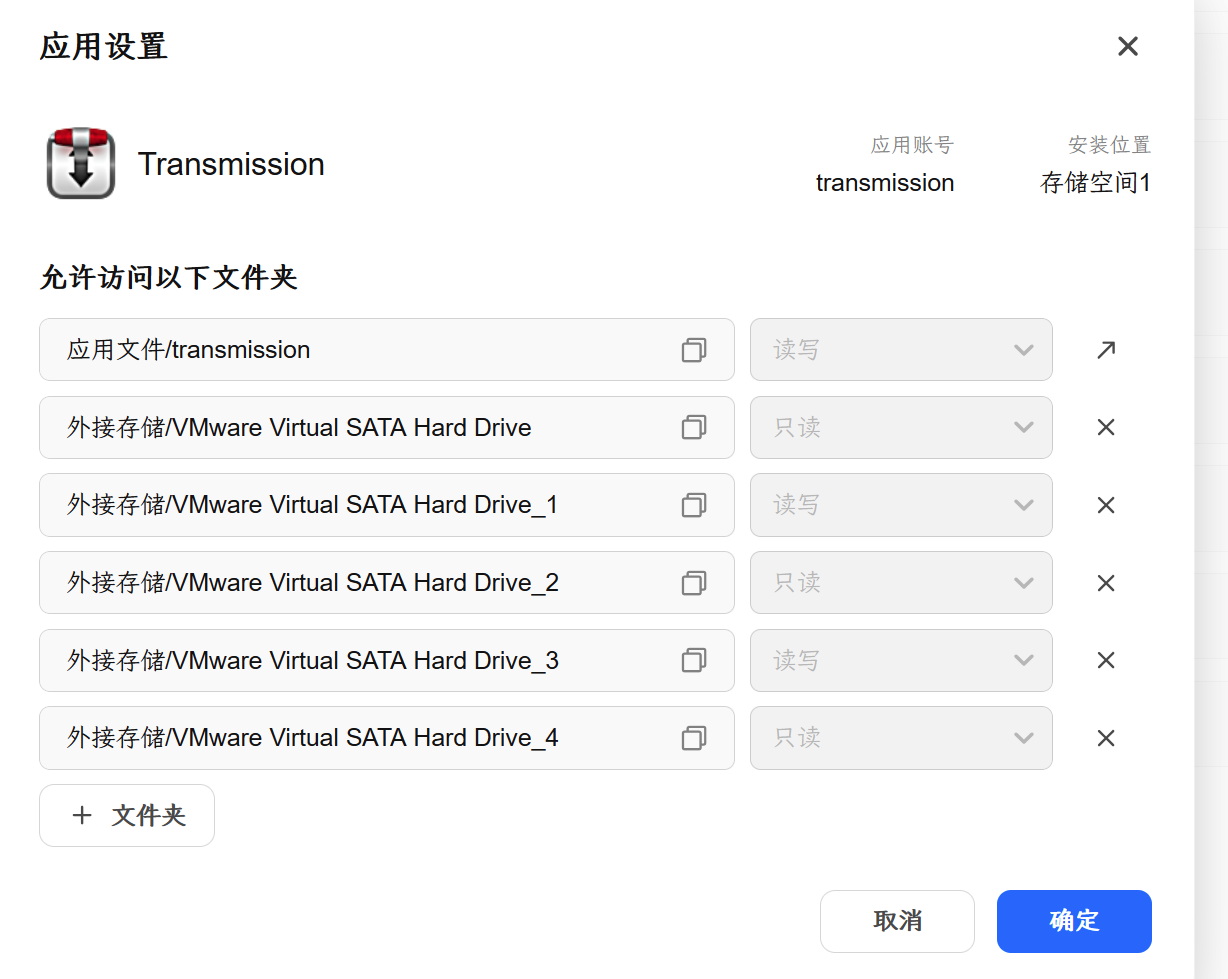 图片.png 图片.png