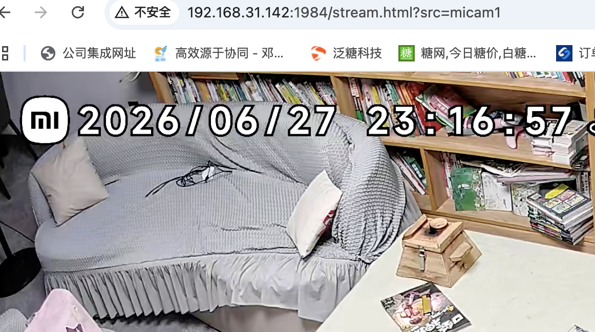 截屏2026-06-2723.16.57.png