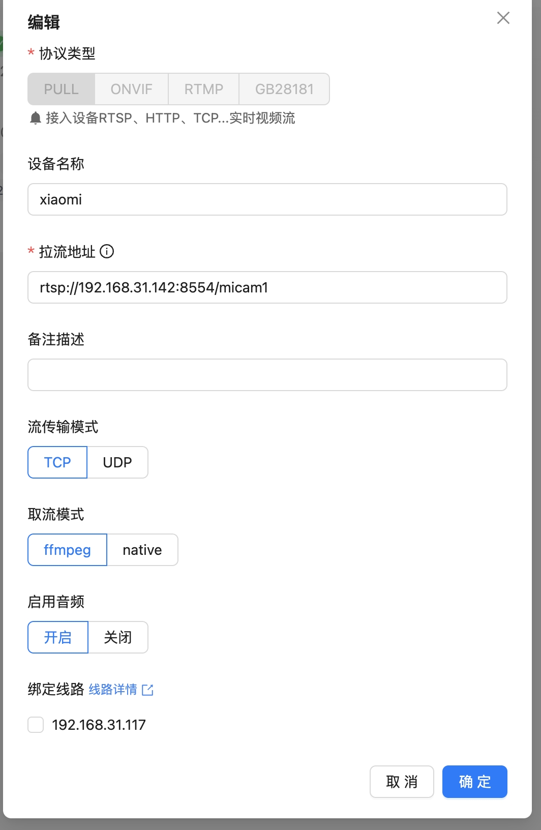截屏2026-06-2723.18.48.png