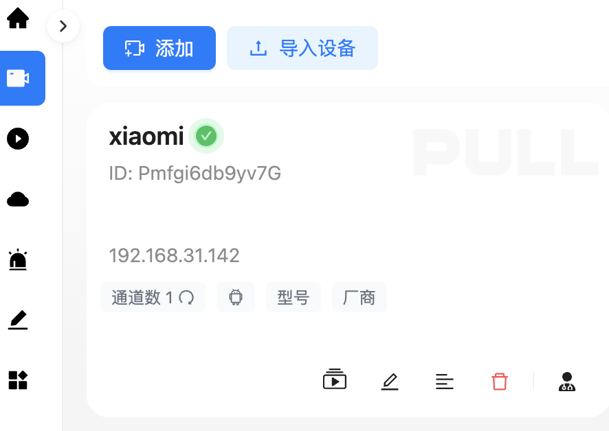 截屏2026-06-2723.18.31.png