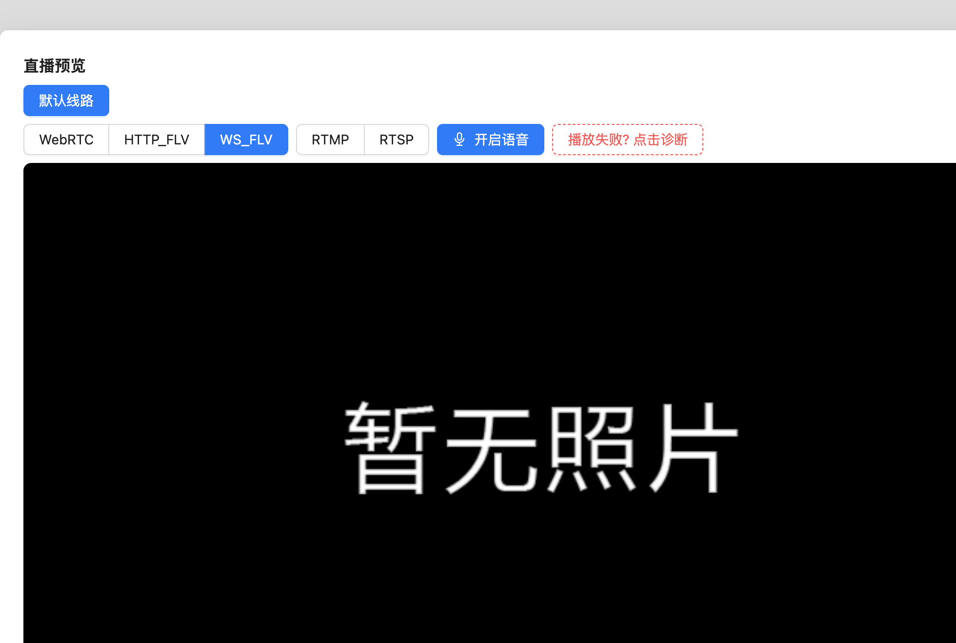 截屏2026-06-2723.29.32.png
