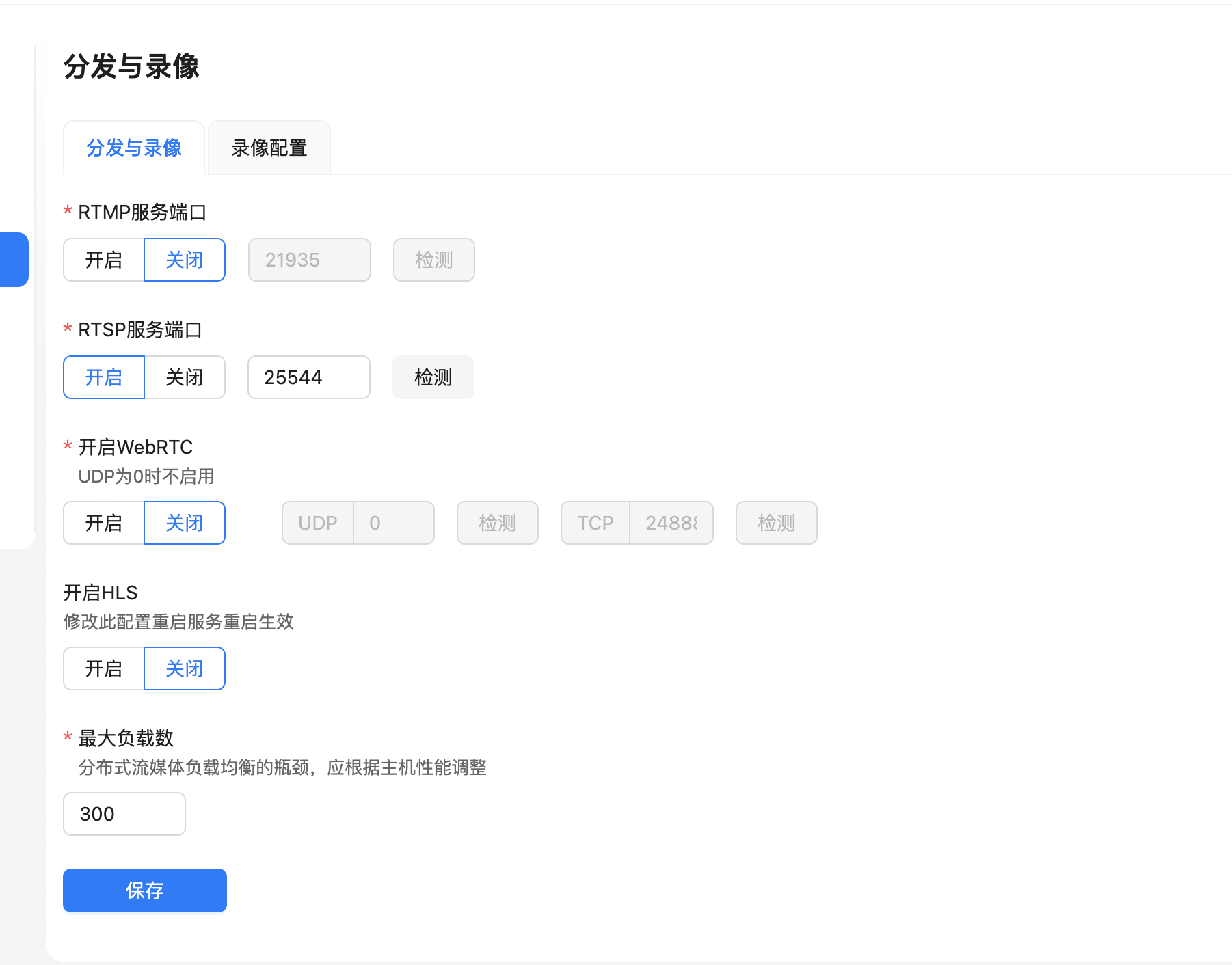 截屏2026-06-2723.37.49.png