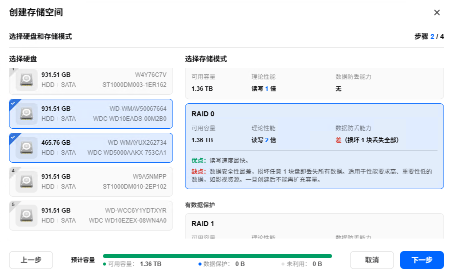 企业微信截图_17826230456318.png