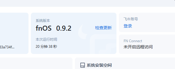 QQ20260628-174022.jpg