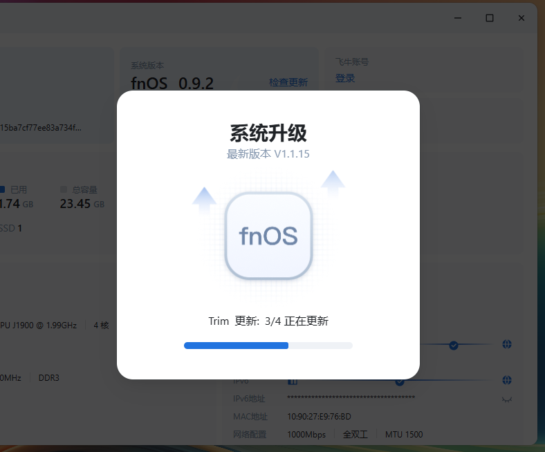 QQ20260628-175236.jpg