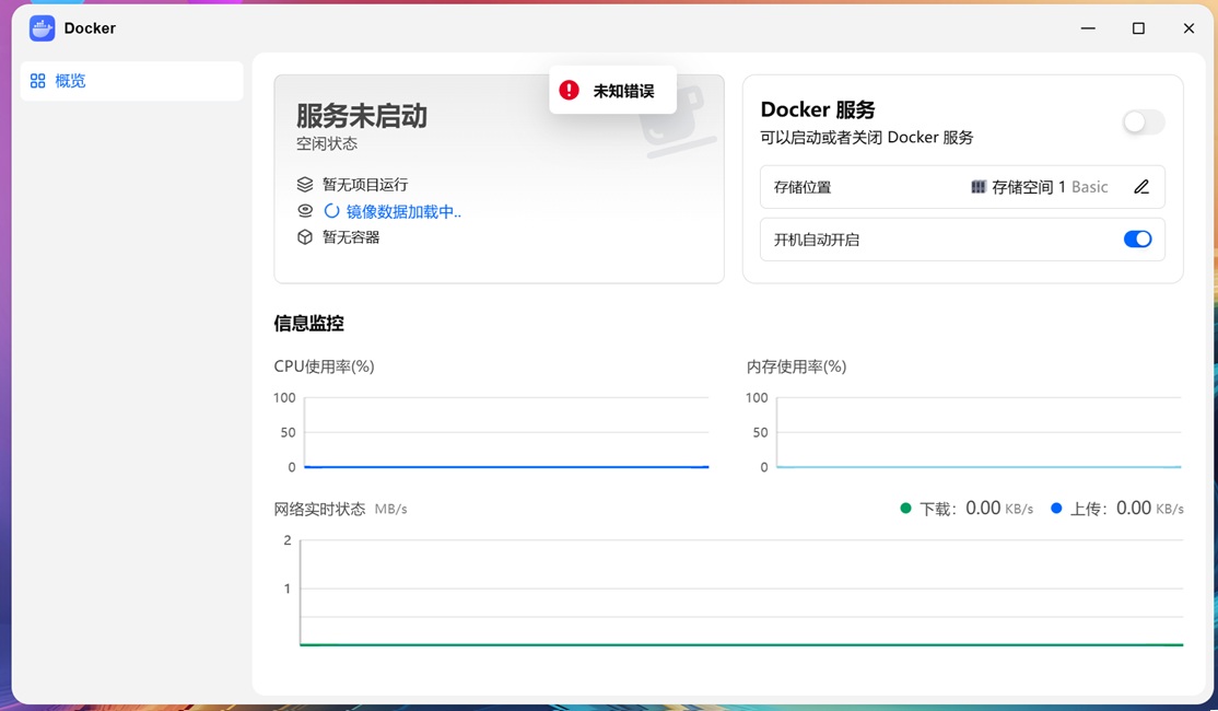 无标题1.jpg