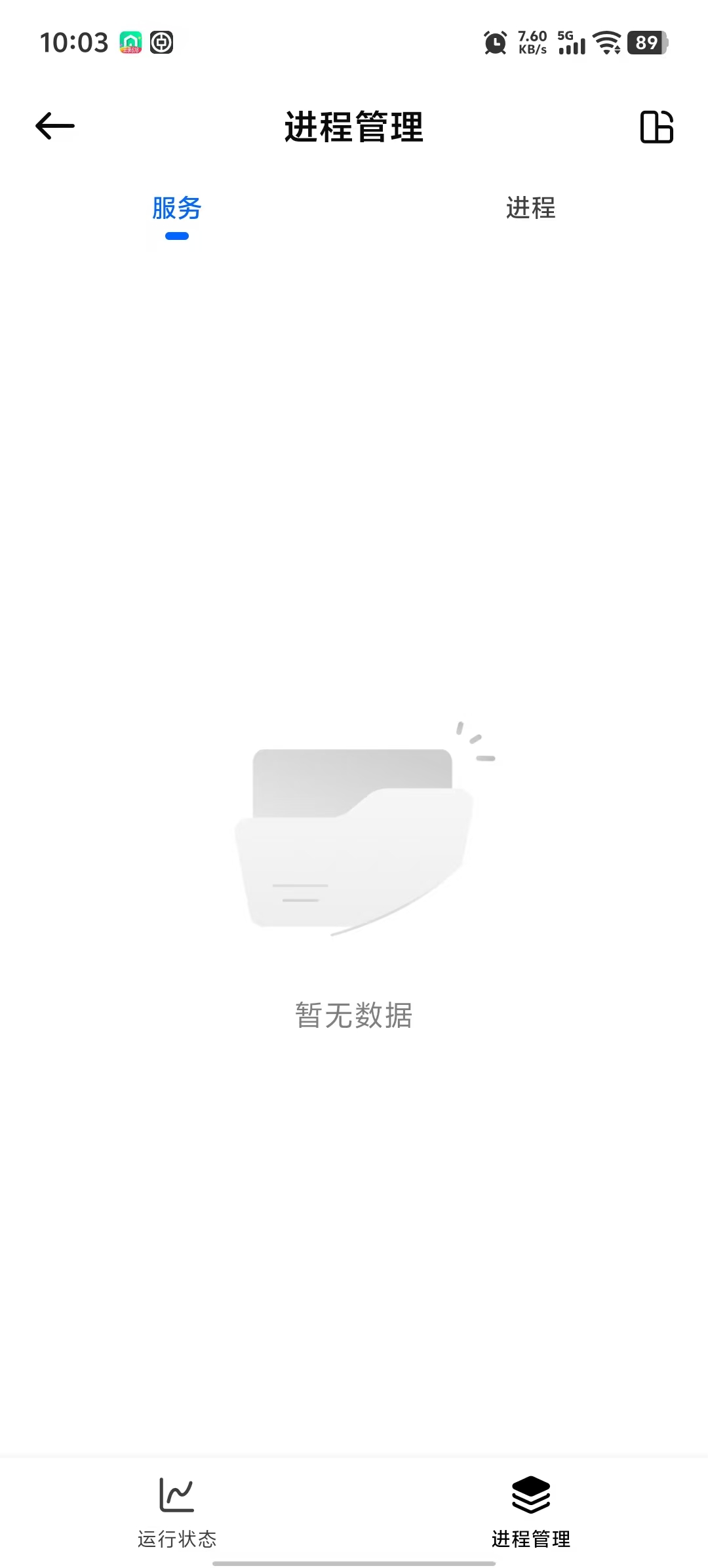 微信图片_20260629100634_43_78.jpg