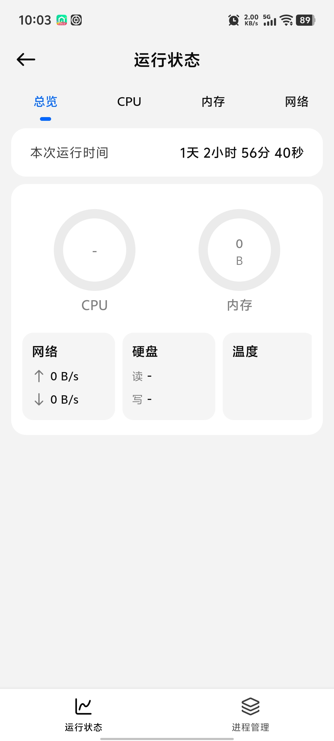 微信图片_20260629100633_42_78.jpg