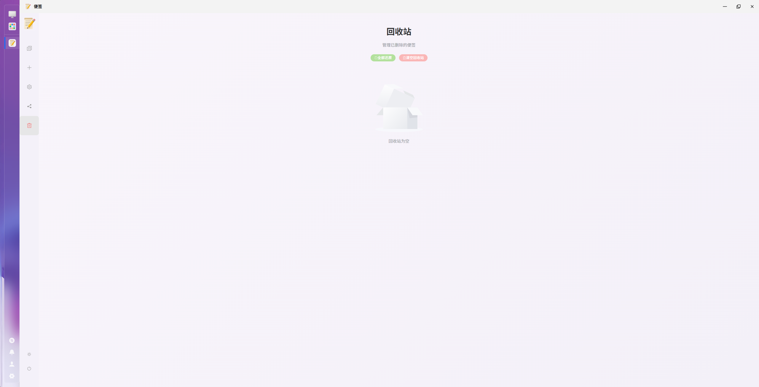 4.png