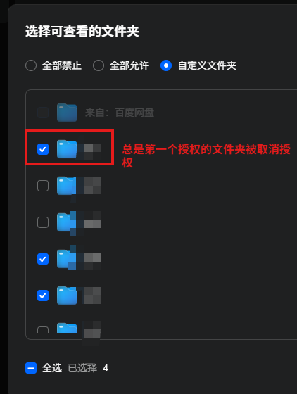 Screenshot_20260629192906.png