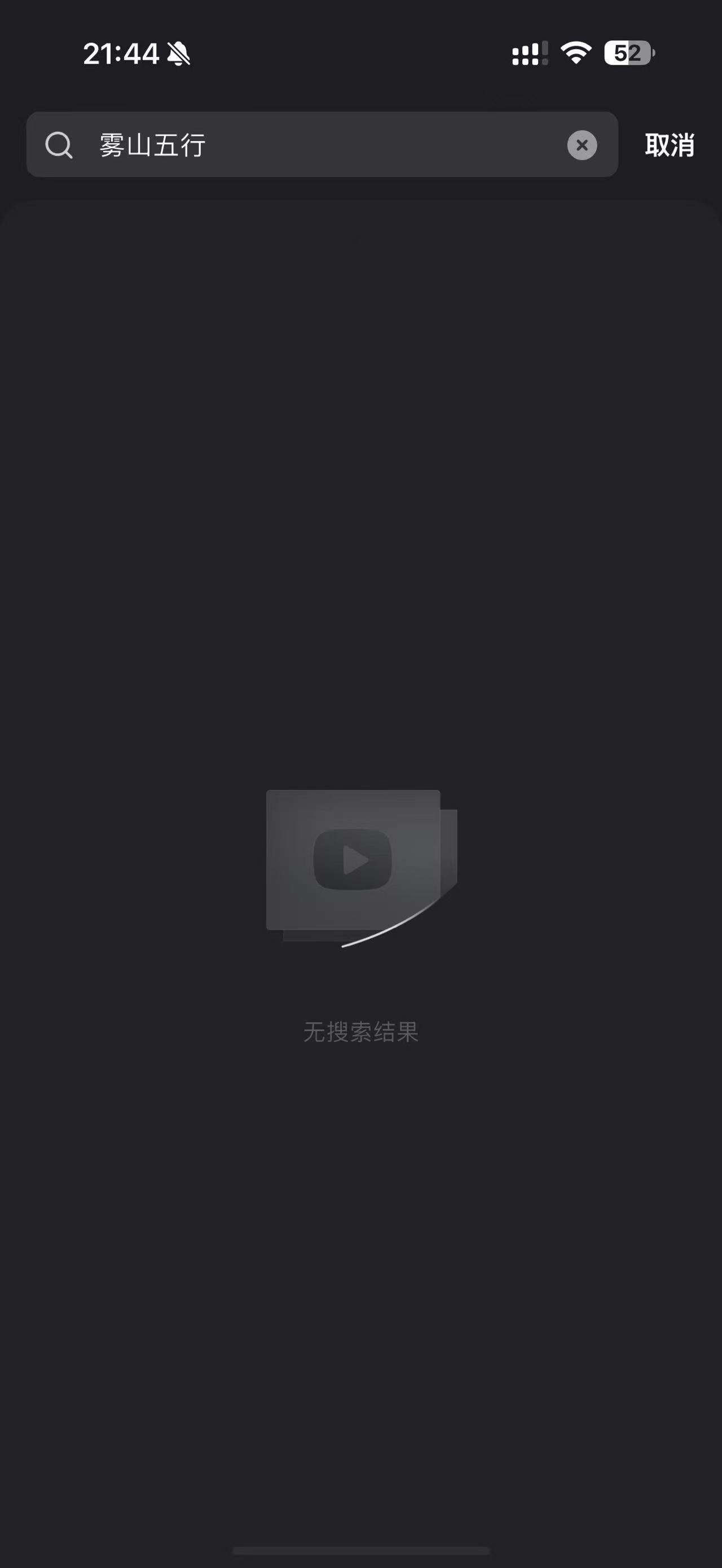 7f6c5b95198743136a27d55a60513ede.jpg