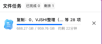 截屏2026-06-30 17.10.09.png 截屏2026-06-3017.10.09.png