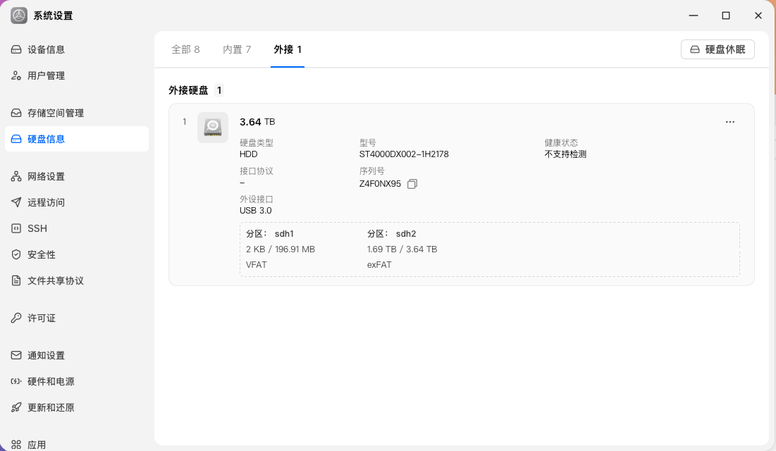 截屏2026-06-30 17.10.40.png 截屏2026-06-3017.10.40.png