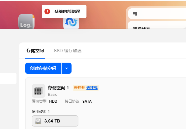 微信图片_20260701093543_47_97.png