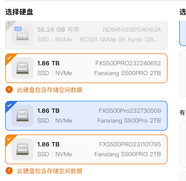 8f488f3a-6f49-48ae-a6a8-c561ac7d1219.png
