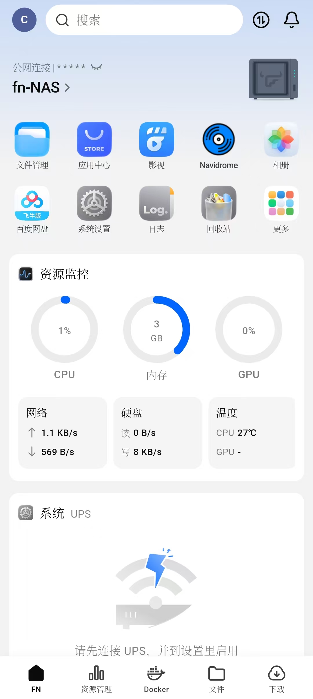 微信图片_20260701144523_124_192.jpg 微信图片_20260701144523_124_192.jpg