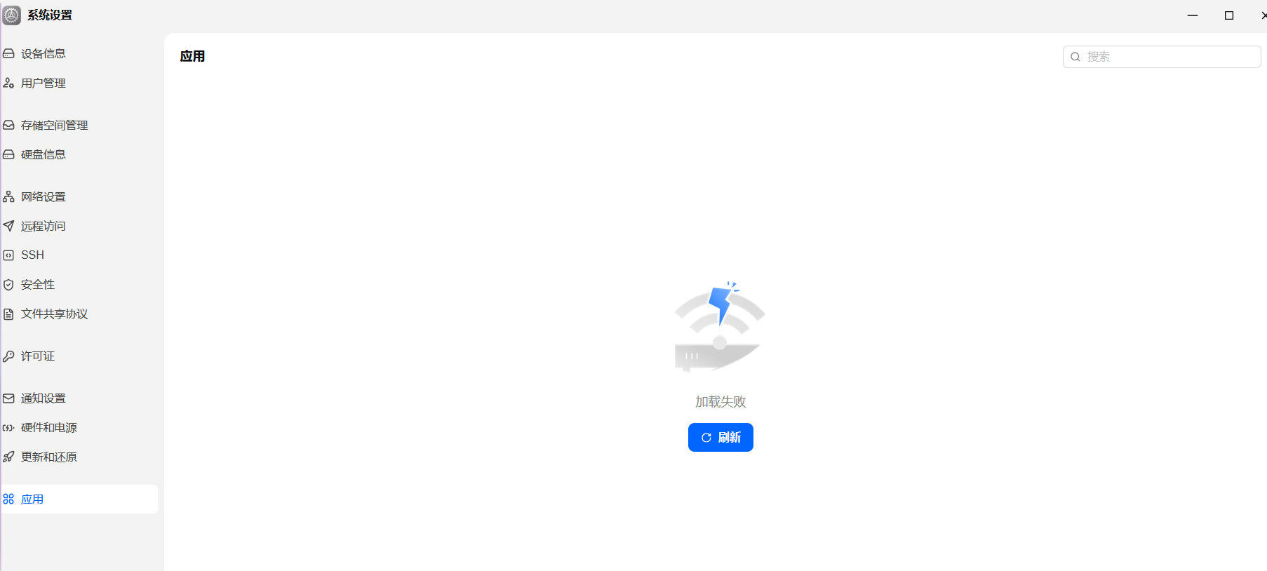 图片.png