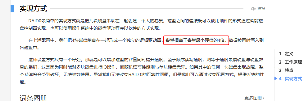 企业微信截图_17829155456773.png