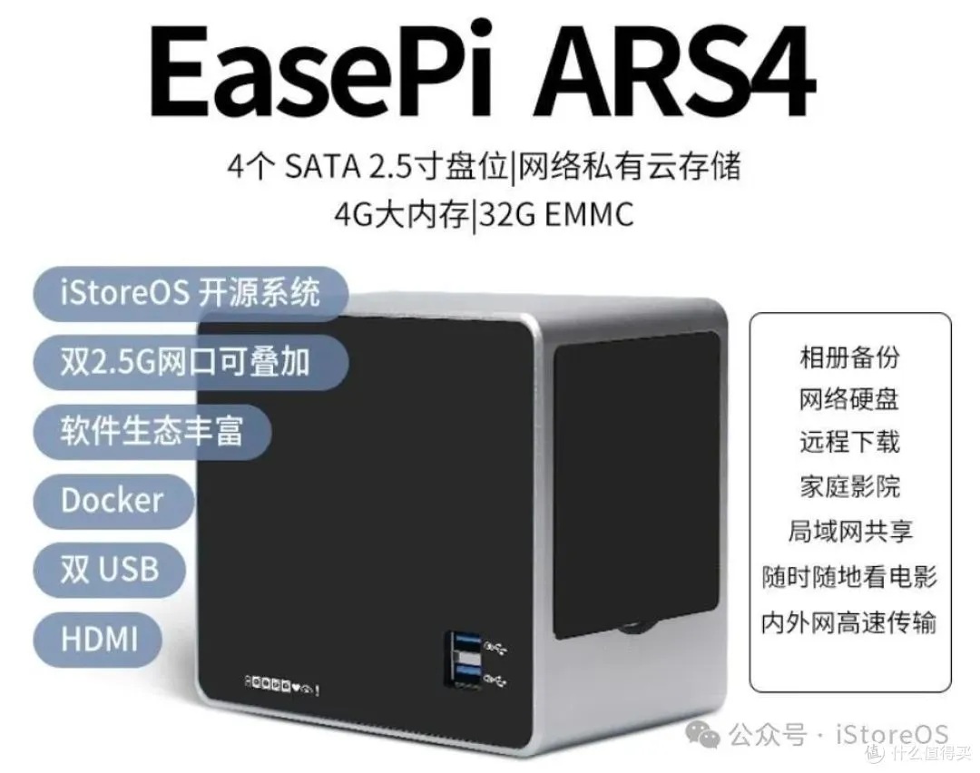 65aeacaec21849409.jpg_e1080.jpg
