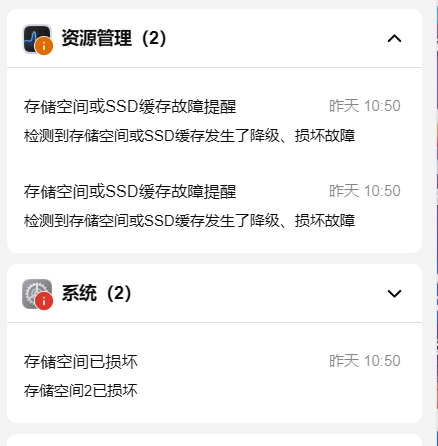 225236wup1c6cskomsp8ho.png